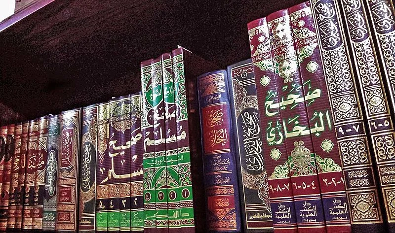 Online quran teaching and learning for UK and USA muslims