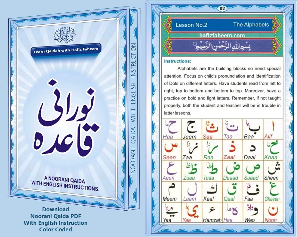 Online quran teaching and learning for UK and USA muslims